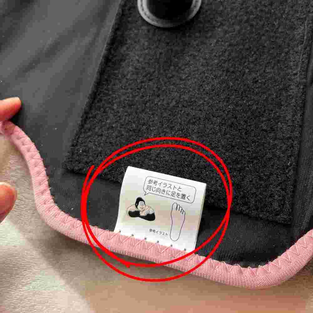 ゴリラのひとつき上下表示タグ