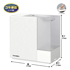 ダイニチ加湿器サイズ