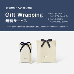 ドルツ ジェットウォッシャー DJ55 プレゼント